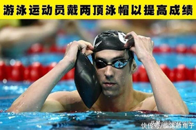 伊萨克森破门莱奥状态低迷 拉齐奥战胜米兰