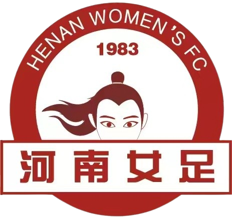 奈梅亨