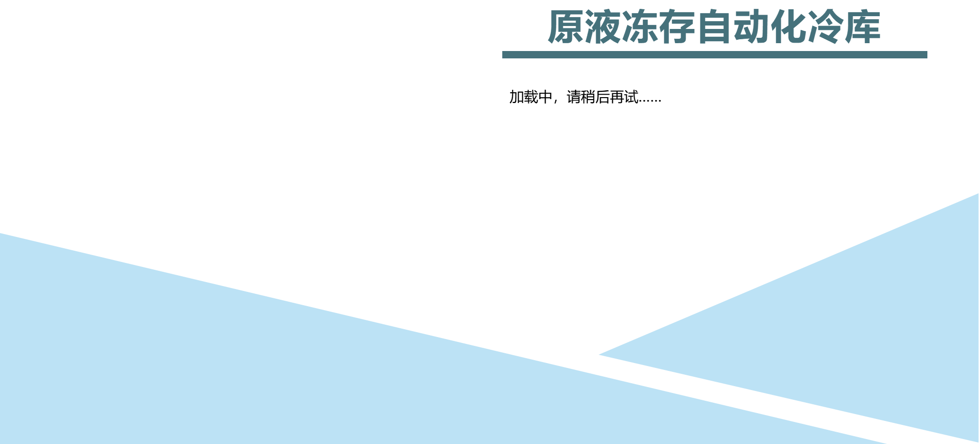 图片35.png